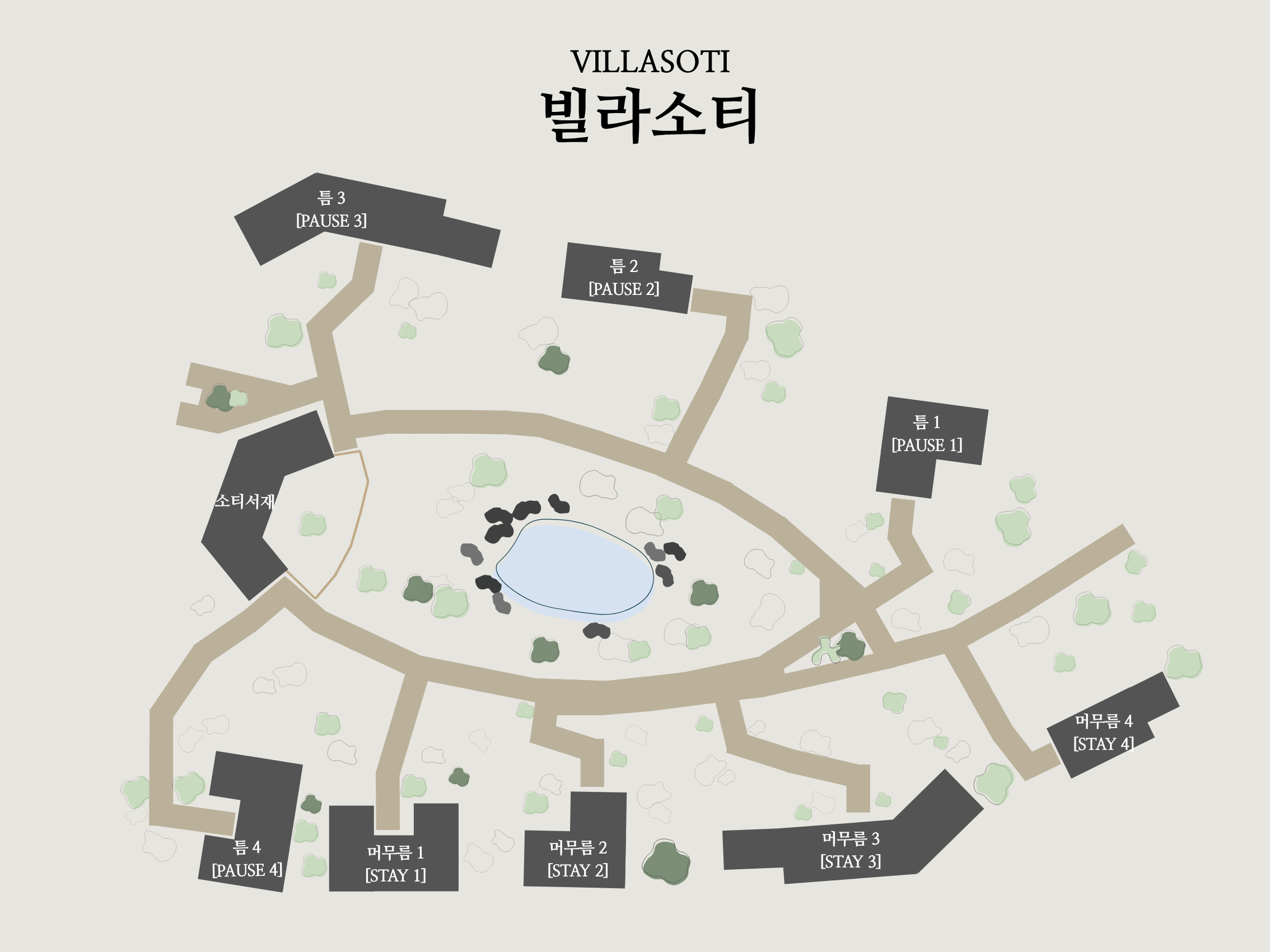 빌라소티B (경상북도 경주시) 사진