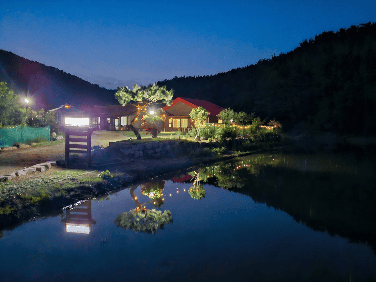 경주팜스테이 (경상북도 경주시) 사진