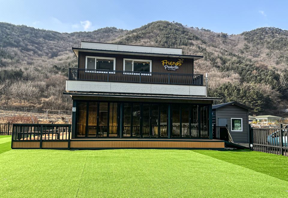 프렌즈 (경상북도 상주시) 사진