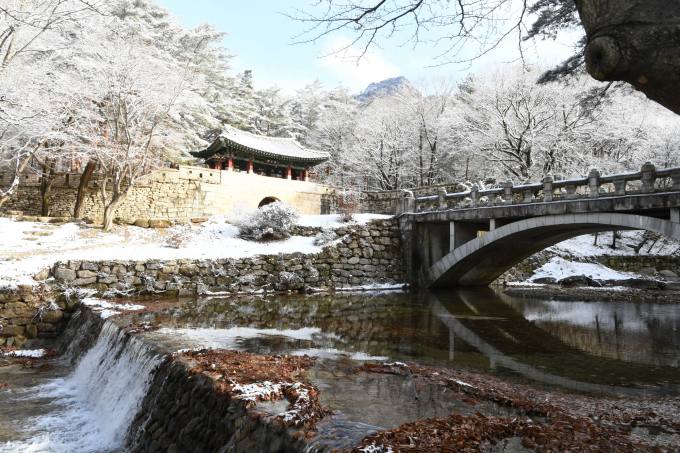 문경새재하람 (경상북도 문경시) 사진