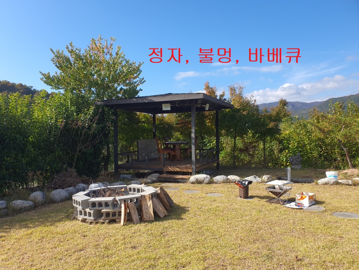 청도운림고택앞펜션 (경상북도 청도군) 사진