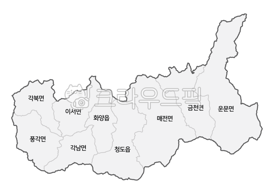 청도고요 (경상북도 청도군) 사진