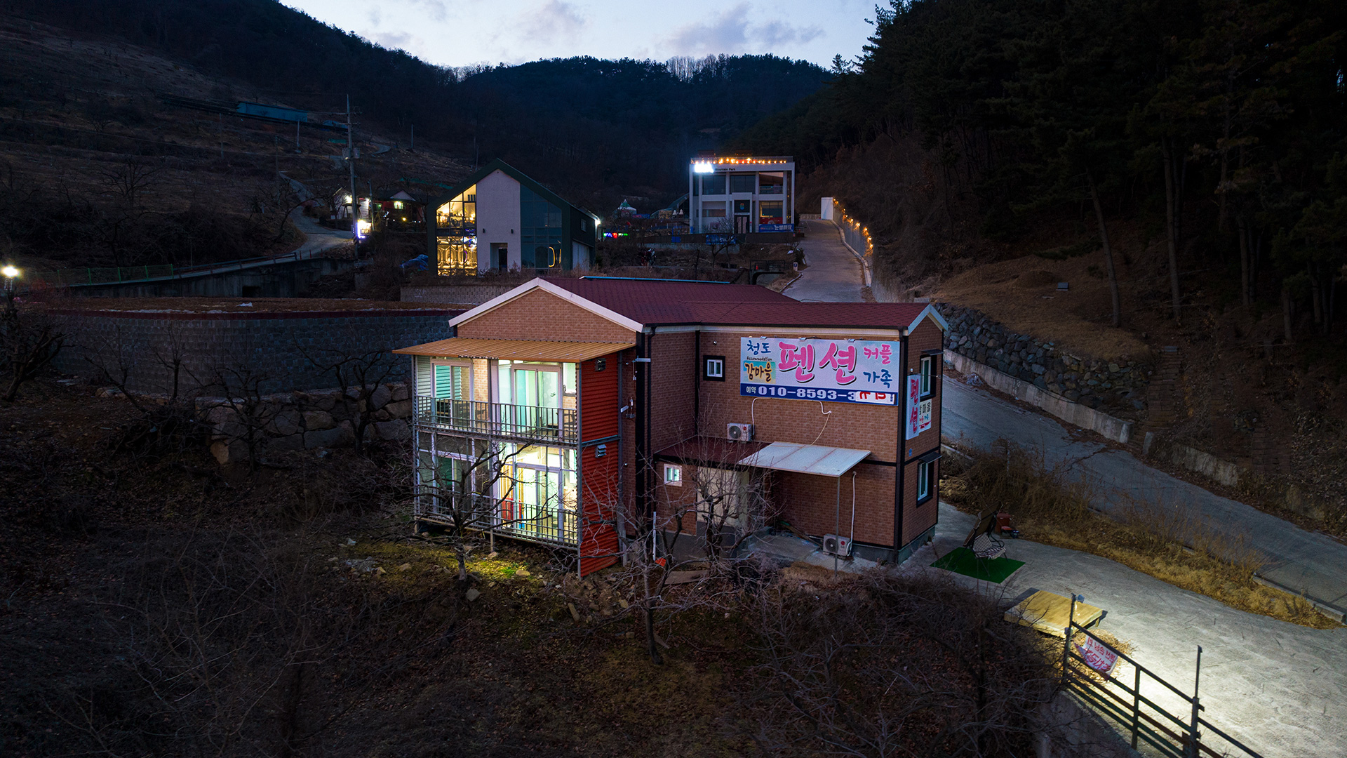 청도감마을 (경상북도 청도군) 사진