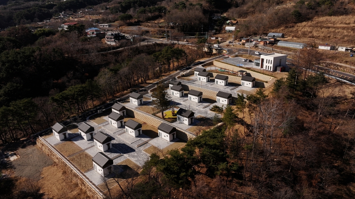 정원 민박 (경상북도 성주군) 사진