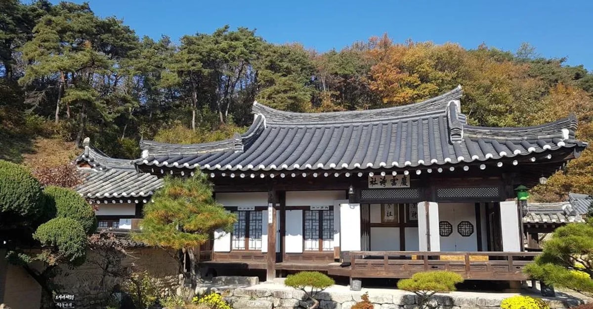 전통한옥민박 (경상북도 봉화군) 사진