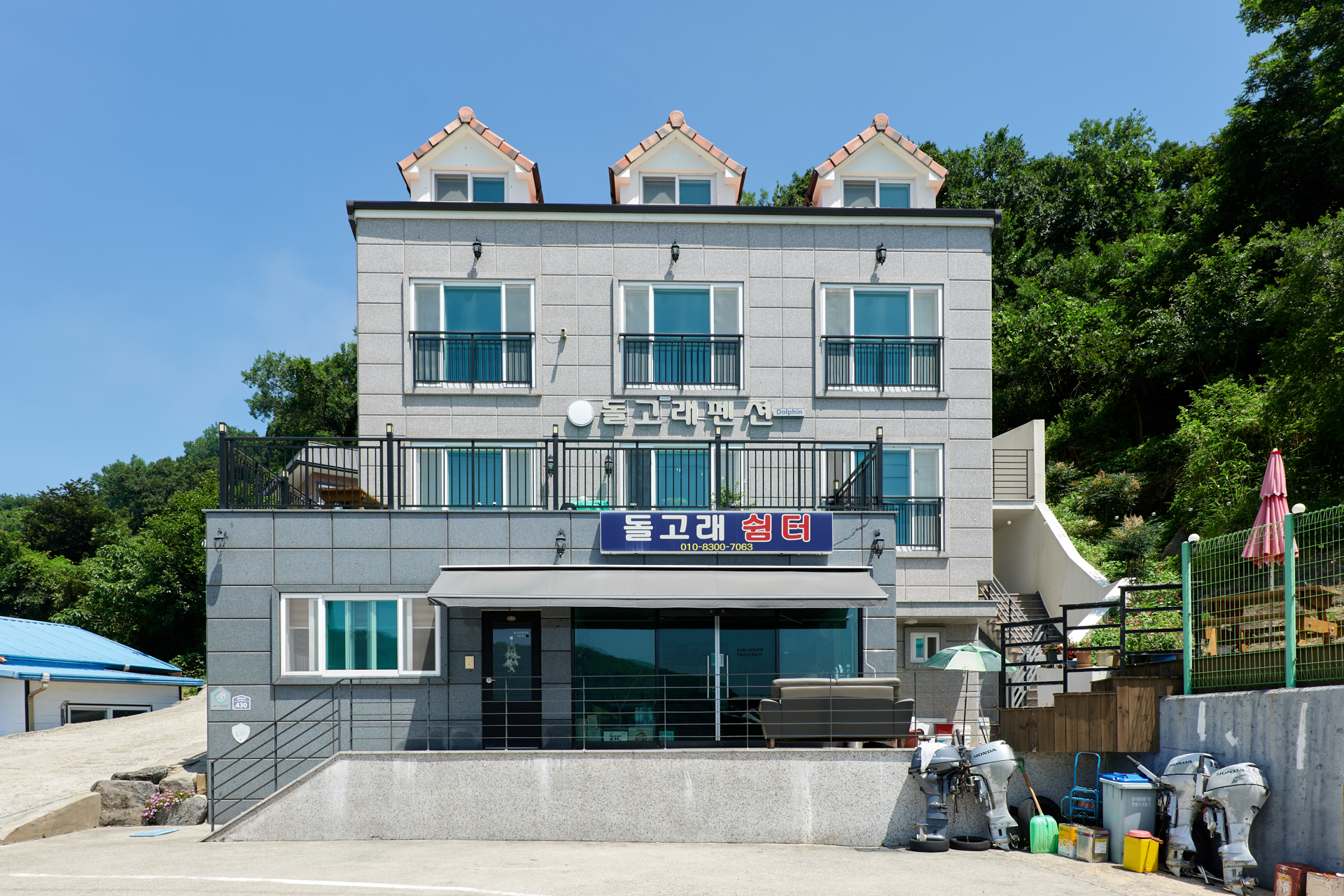 돌고래민박 (경상남도 통영시) 사진