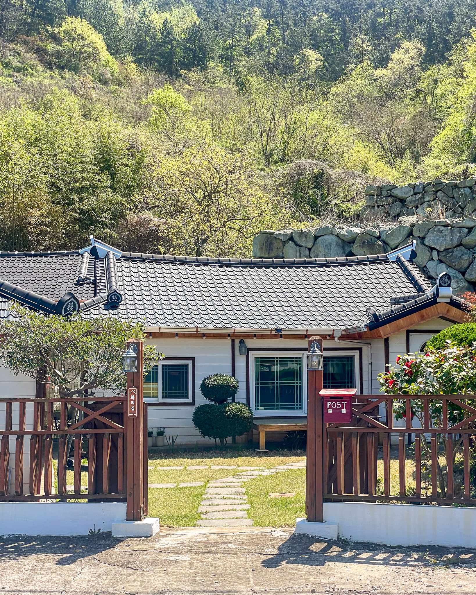 화리집 (경상남도 통영시) 사진