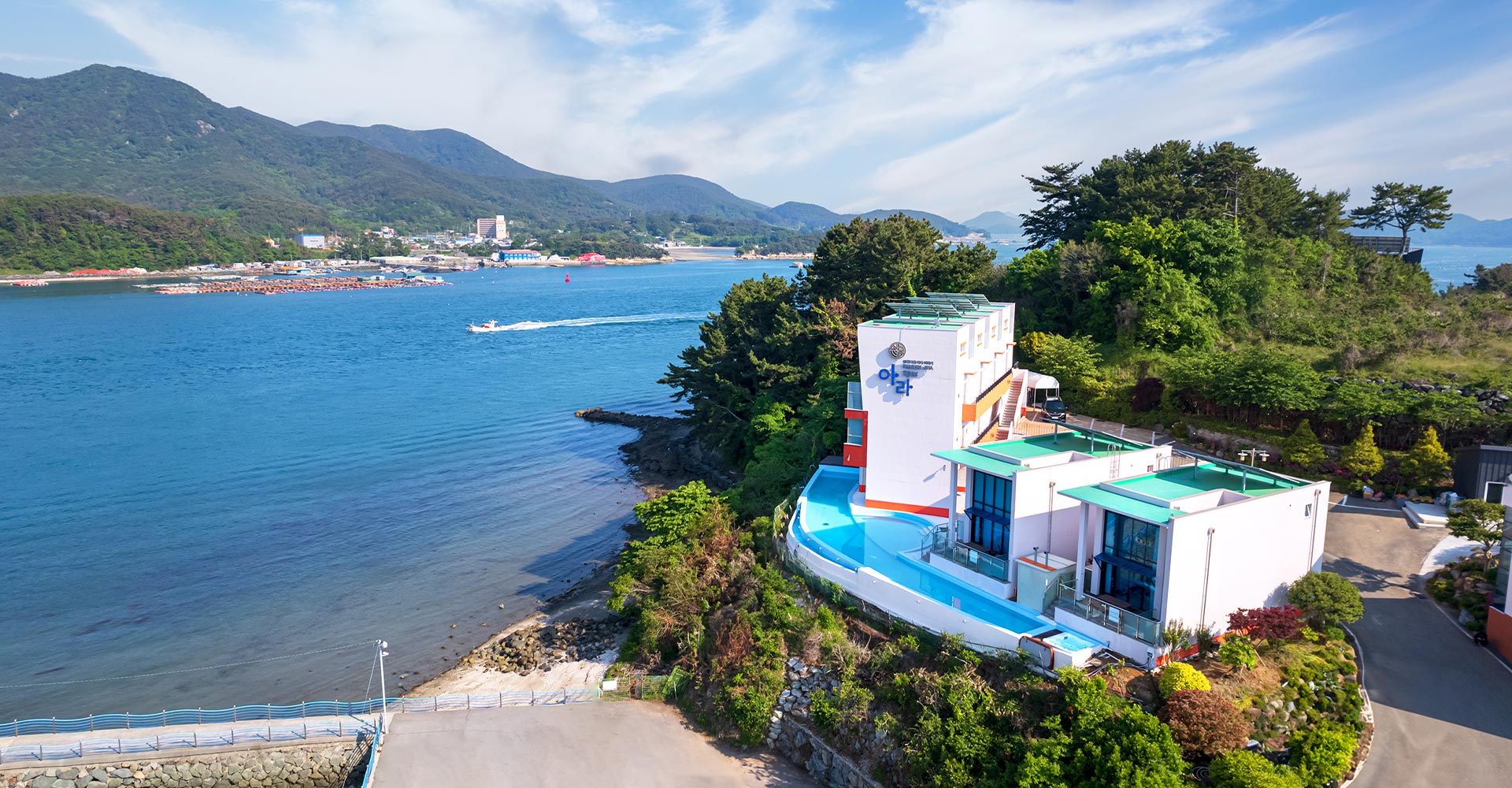 통영아라풀빌라펜션 (경상남도 통영시) 사진