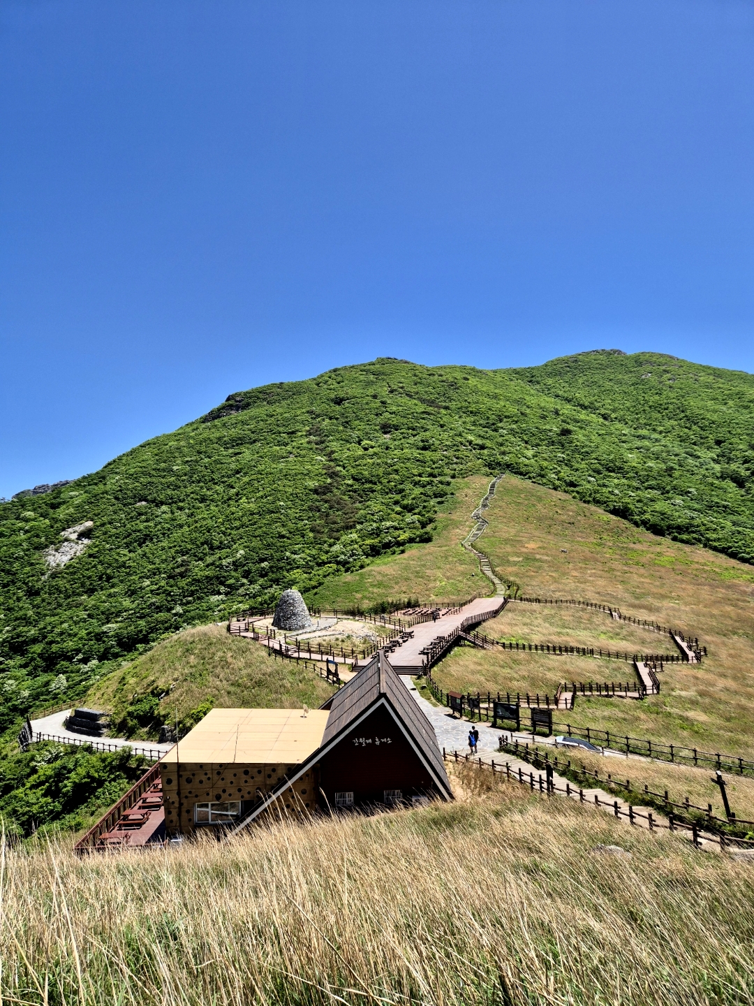 산들바람 (경상남도 밀양시) 사진