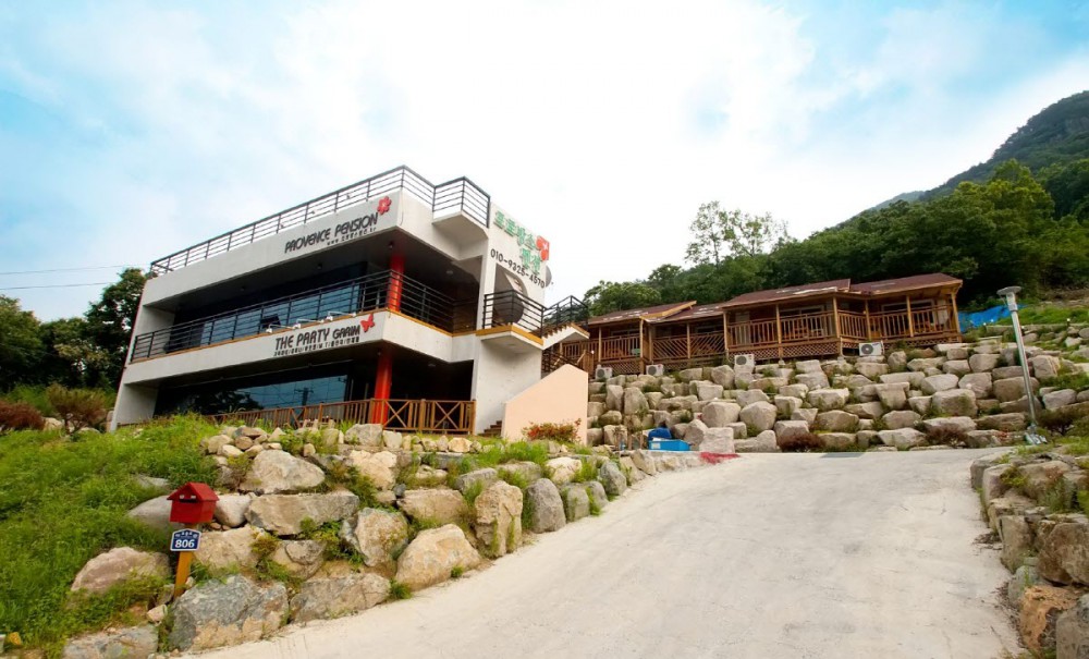 프로방스 (경상남도 밀양시) 사진