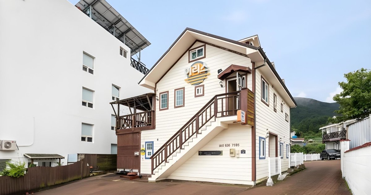 이리스펜션 (경상남도 거제시) 사진