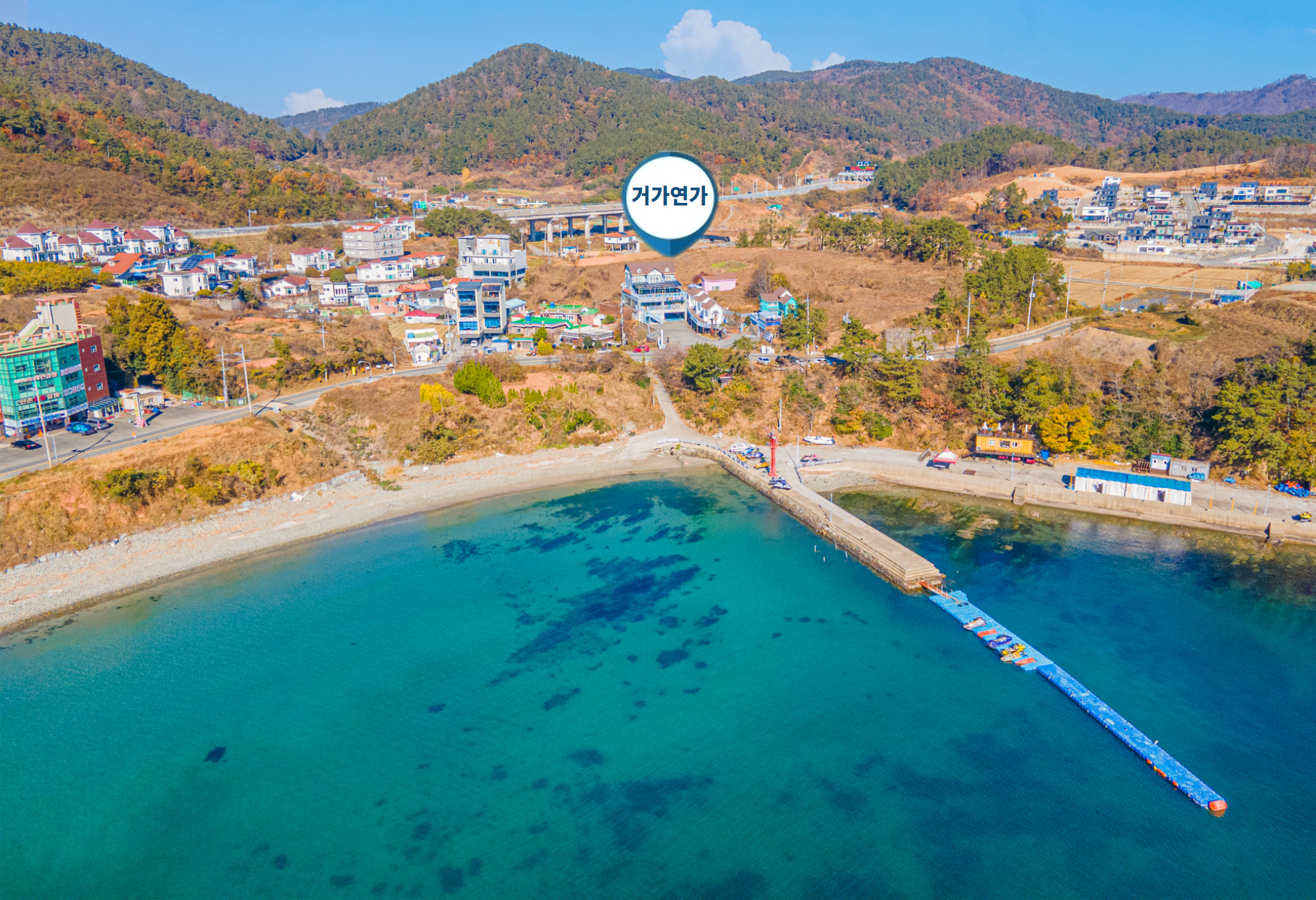 거제거가연가펜션 (경상남도 거제시) 사진