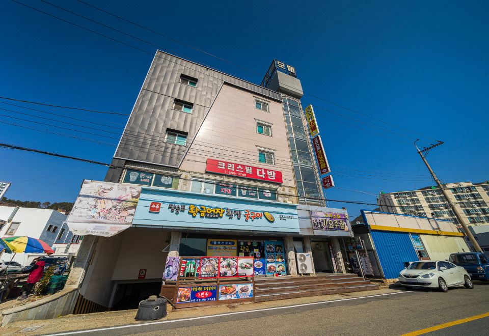 크리스탈 (경상남도 거제시) 사진