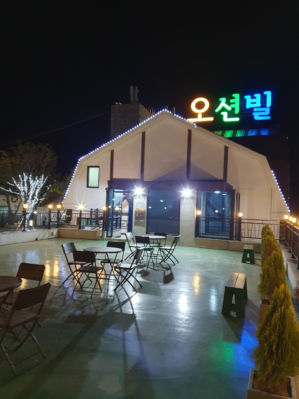 오션빌펜션 (경상남도 거제시) 사진