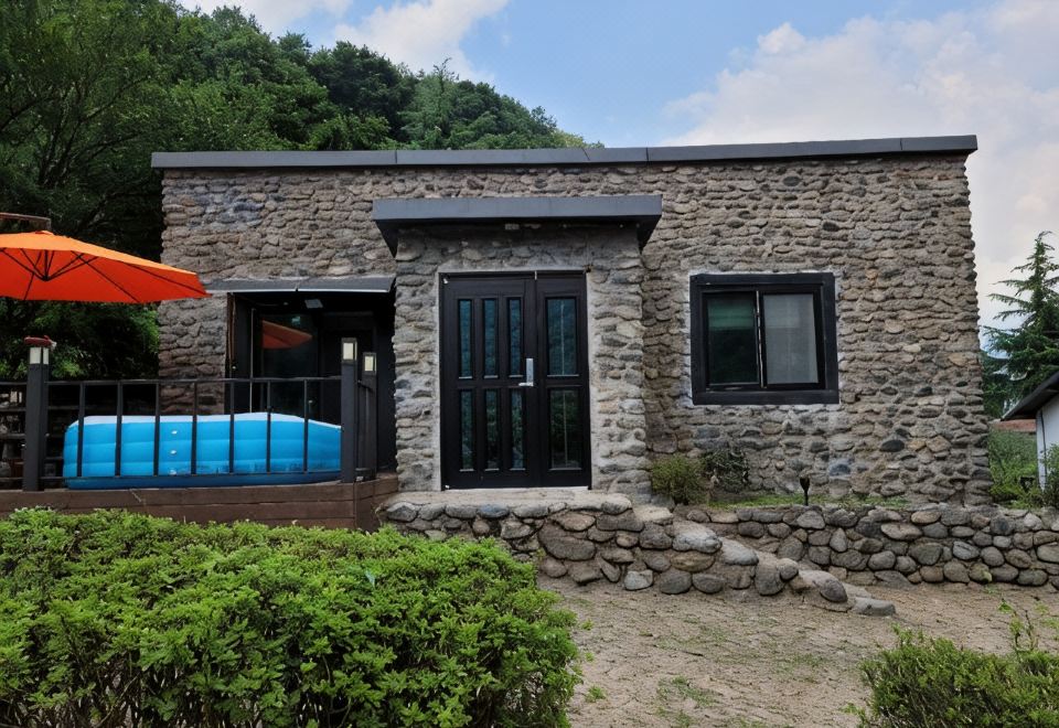 자연한마당