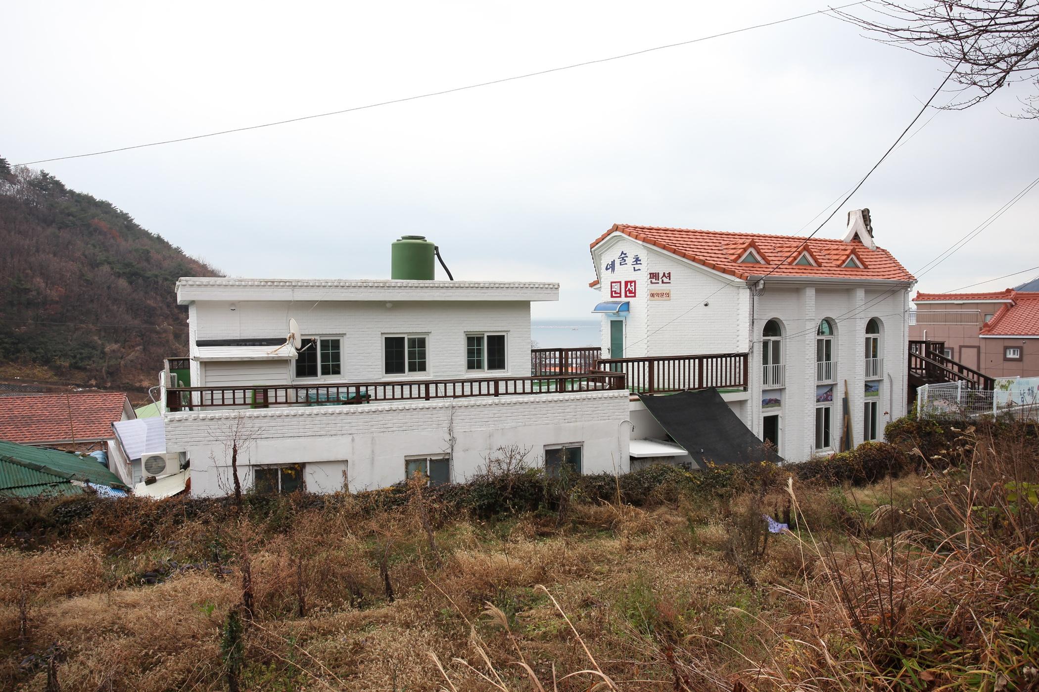 남해예술촌펜션 (경상남도 남해군) 사진