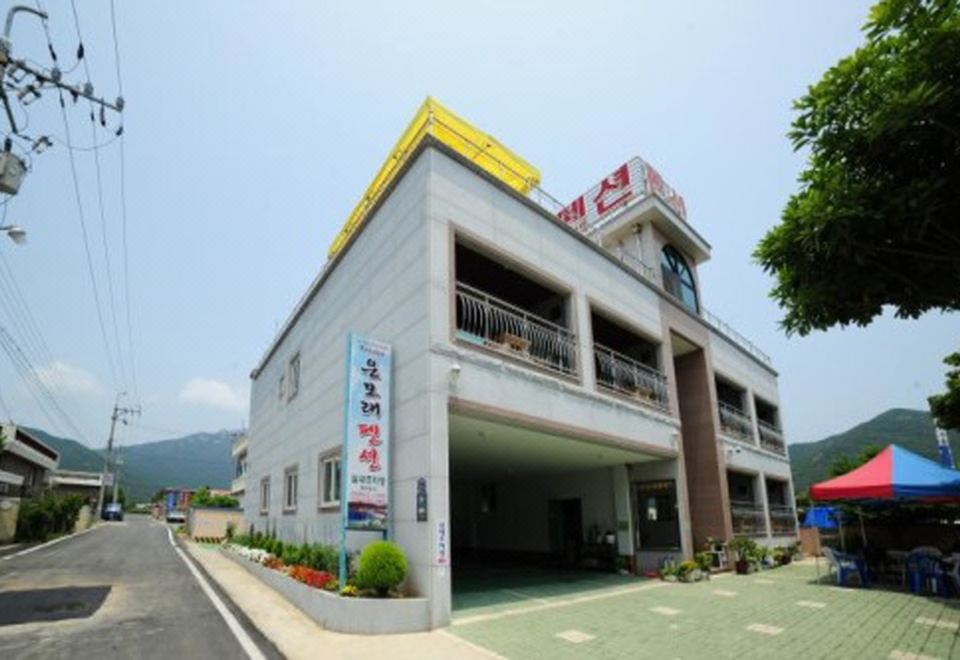 은모래펜션 (경상남도 남해군) 사진