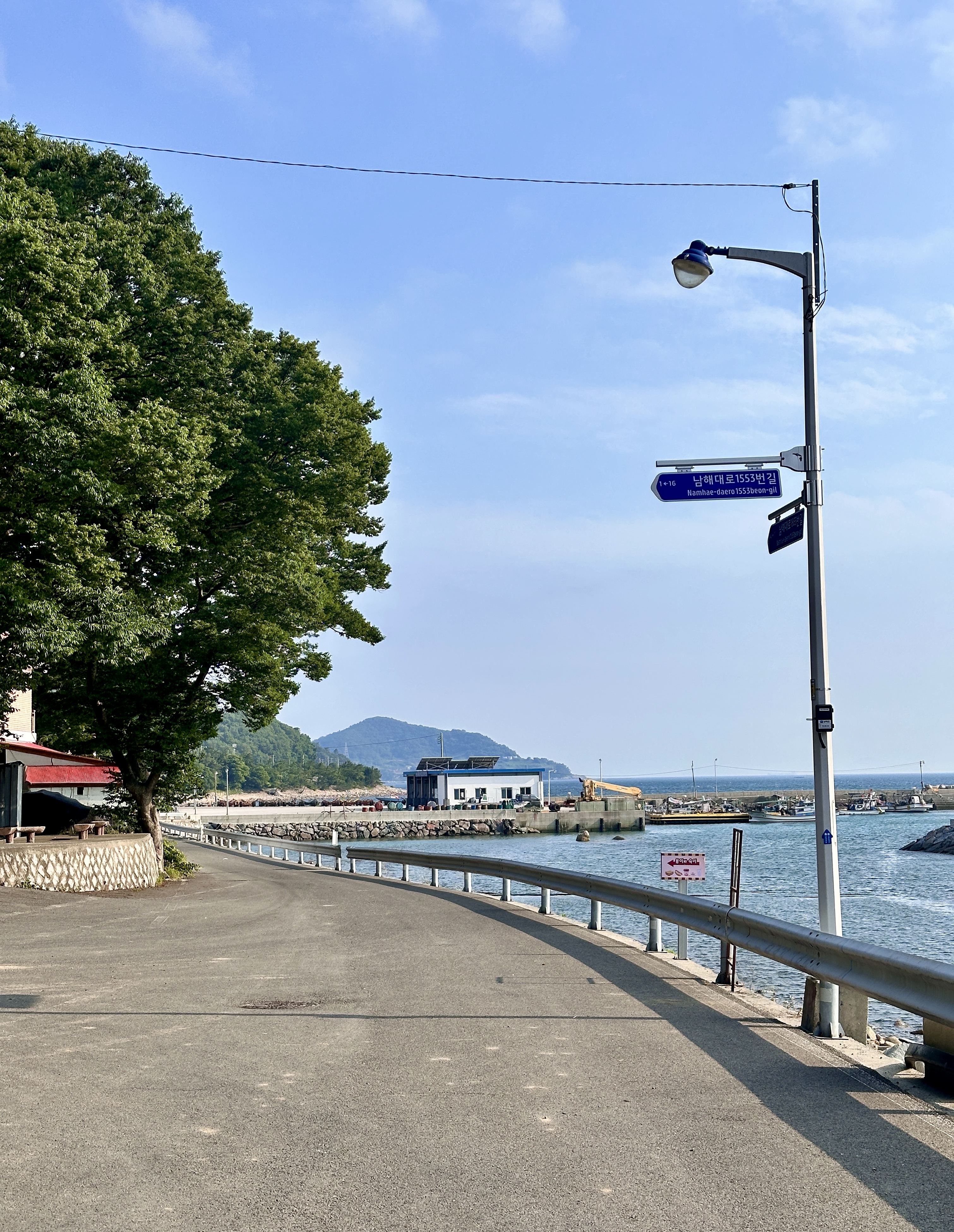 올댓남해 (경상남도 남해군) 사진