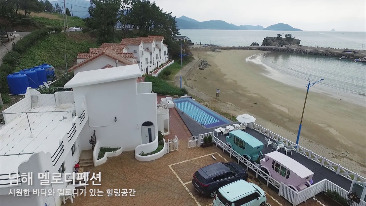 멜로디 (경상남도 남해군) 사진