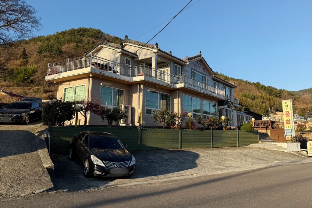 민박 226 (경상남도 남해군) 사진
