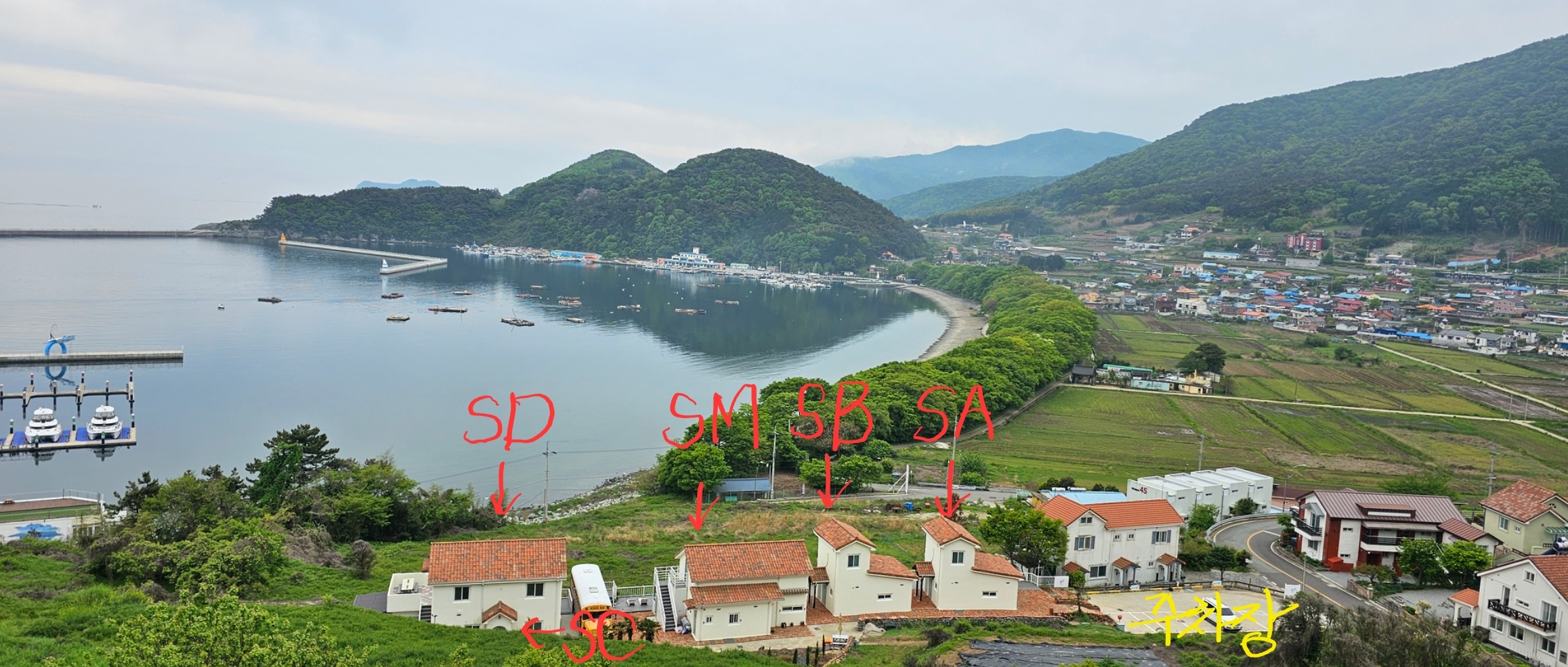 쉴가 (경상남도 남해군) 사진