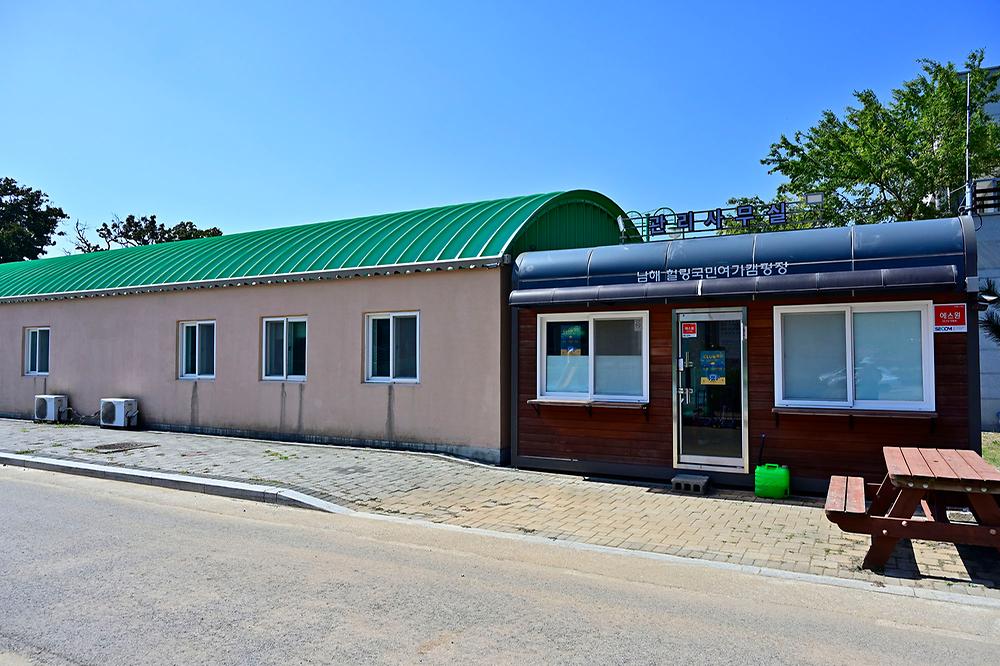 앵강만 (경상남도 남해군) 사진