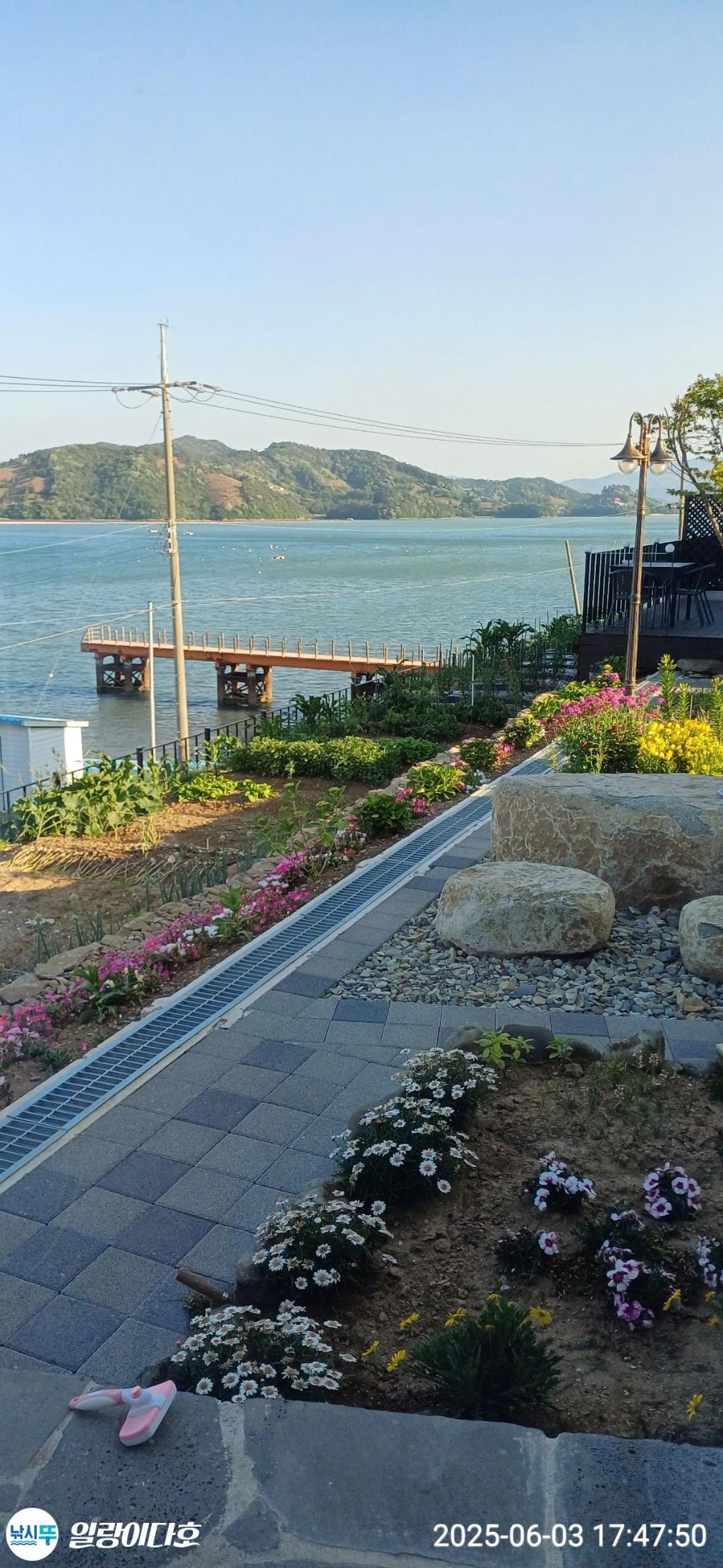일랑이다 (경상남도 남해군) 사진