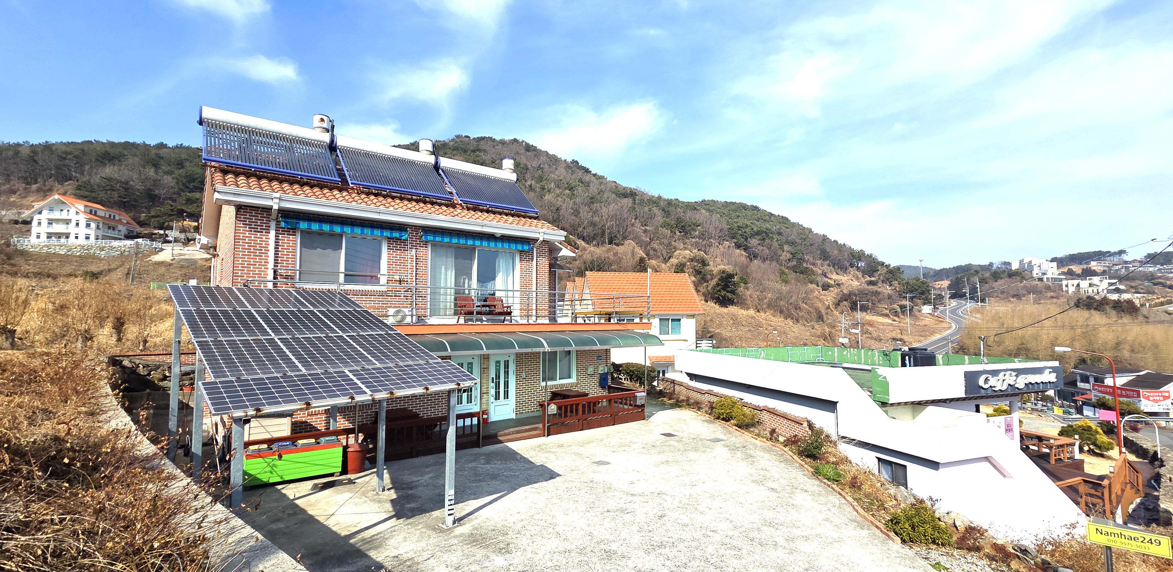 남해249 (경상남도 남해군) 사진
