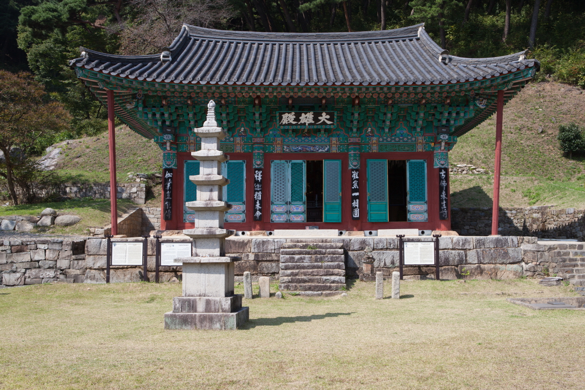 오르다 (경상남도 남해군) 사진