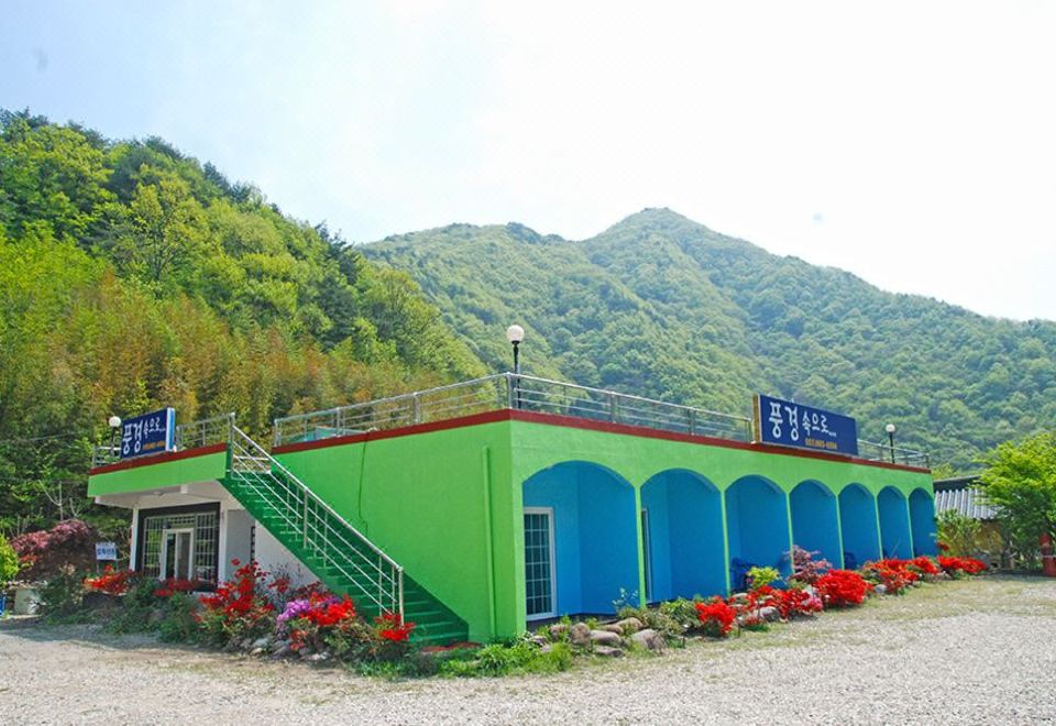 동원펜션민박 (경상남도 하동군) 사진