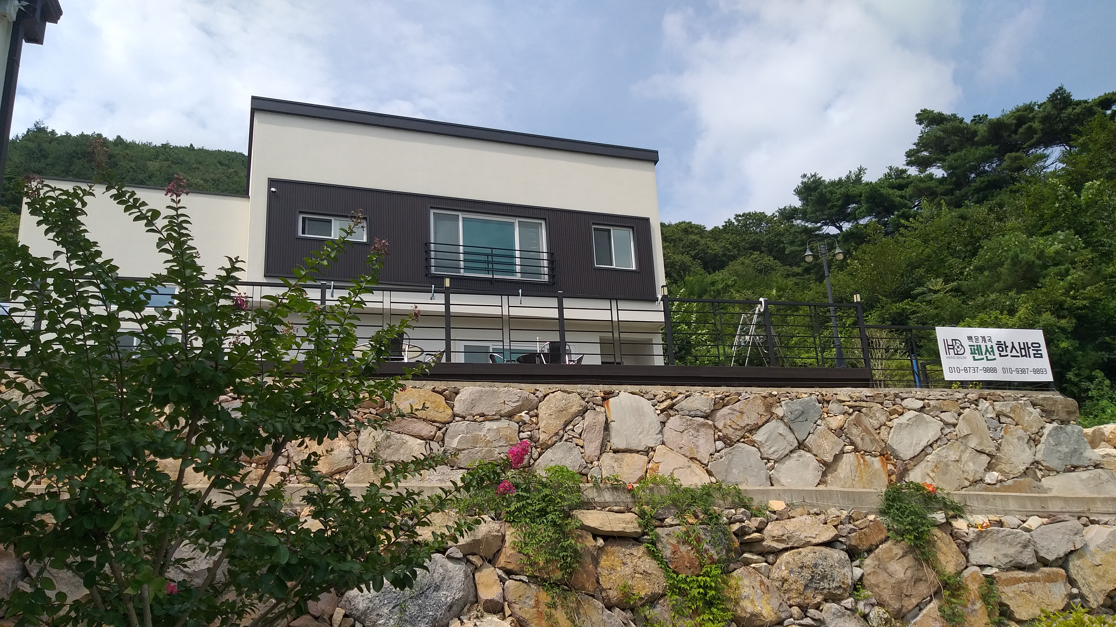 한스바움 (경상남도 산청군) 사진
