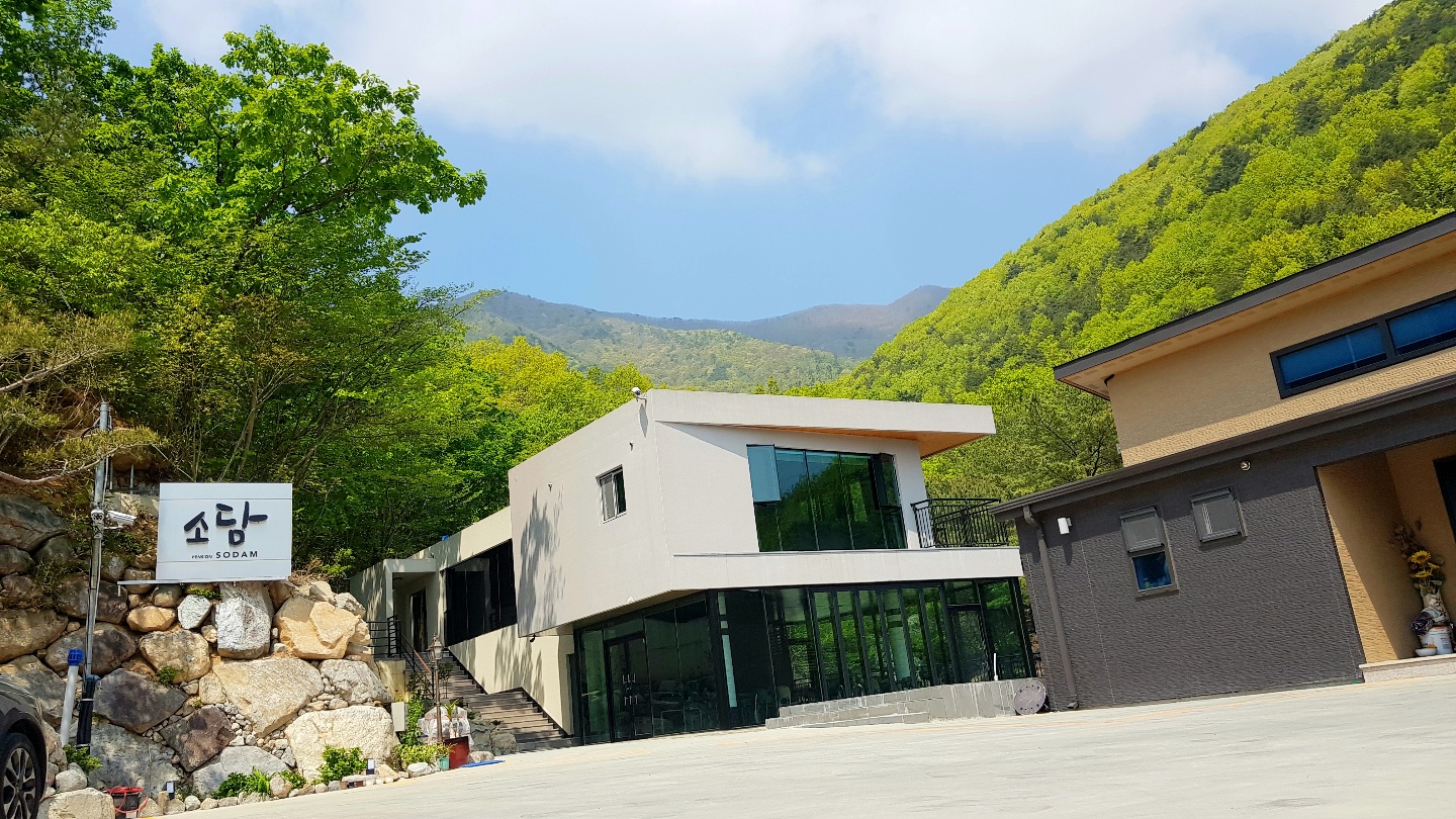 지리산소담펜션 (경상남도 산청군) 사진