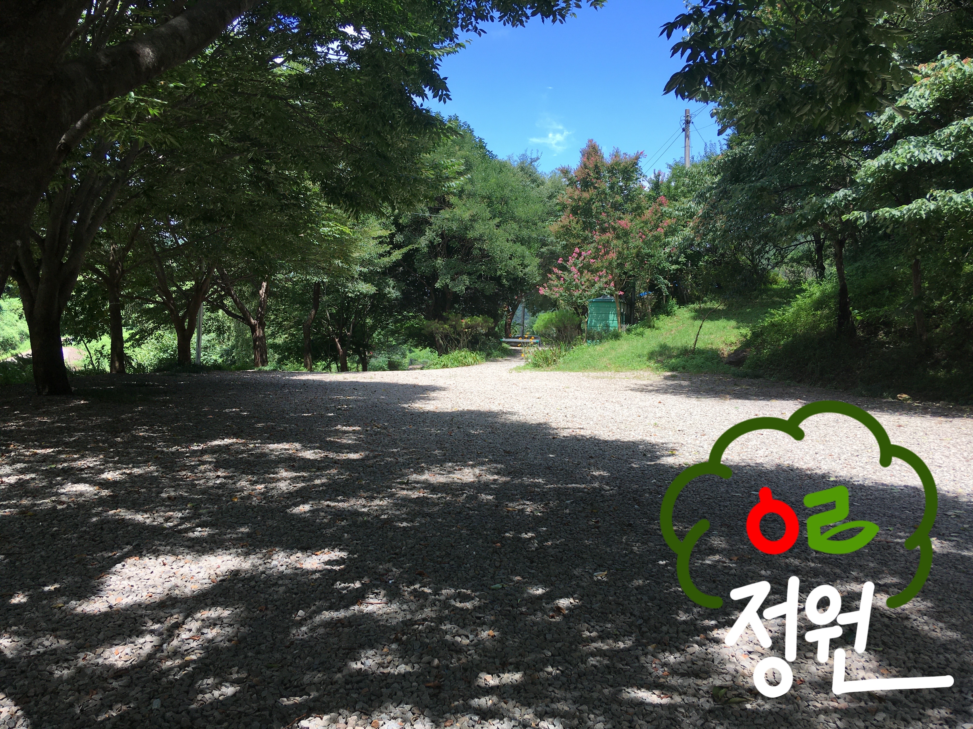 예랑정원 (경상남도 산청군) 사진