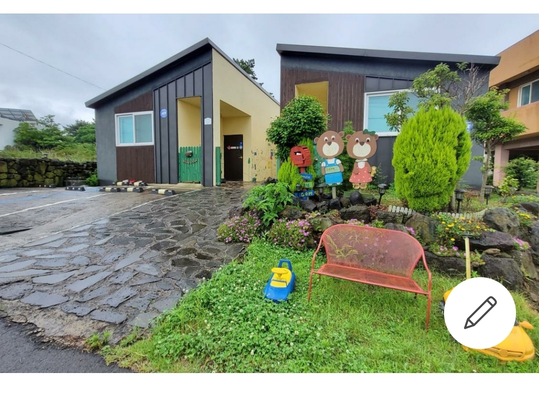 제주곰하우스 민박 (제주특별자치도 제주시) 사진