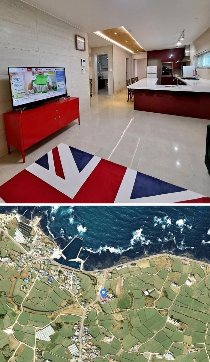 민박집섶낭 (제주특별자치도 제주시) 사진