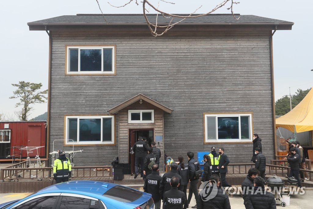 평화쉼터 (제주특별자치도 제주시) 사진
