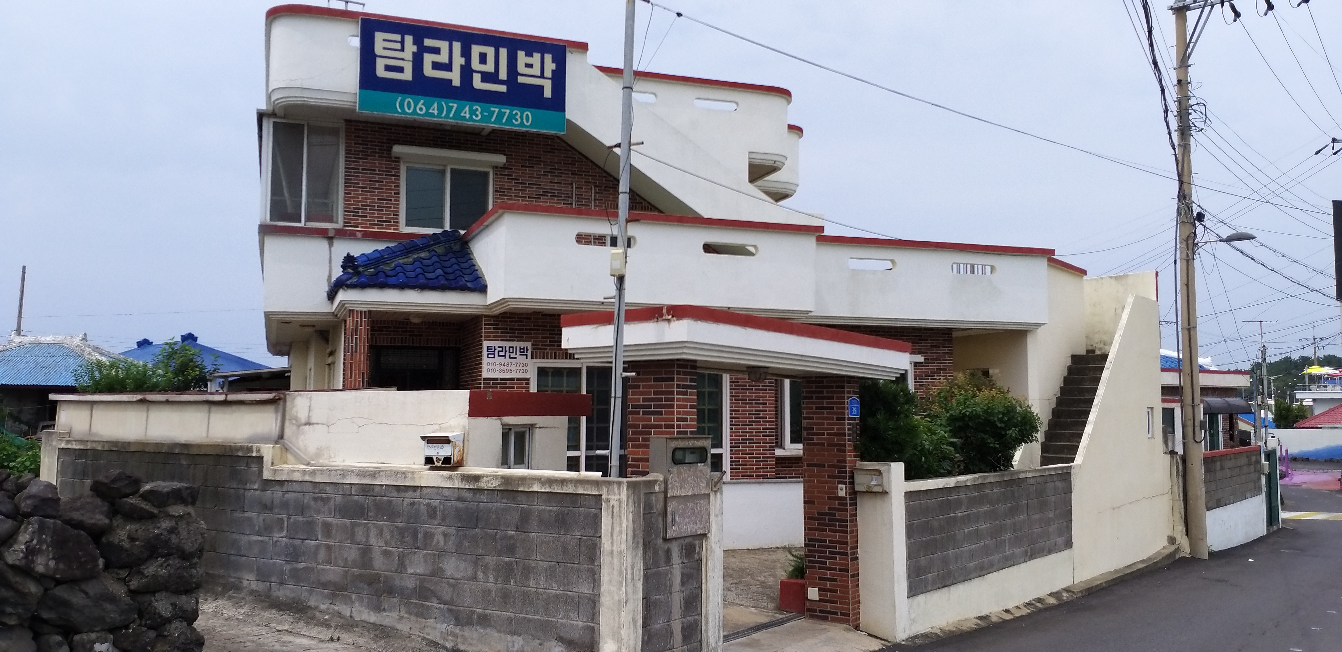 탐라민박 (제주특별자치도 제주시) 사진