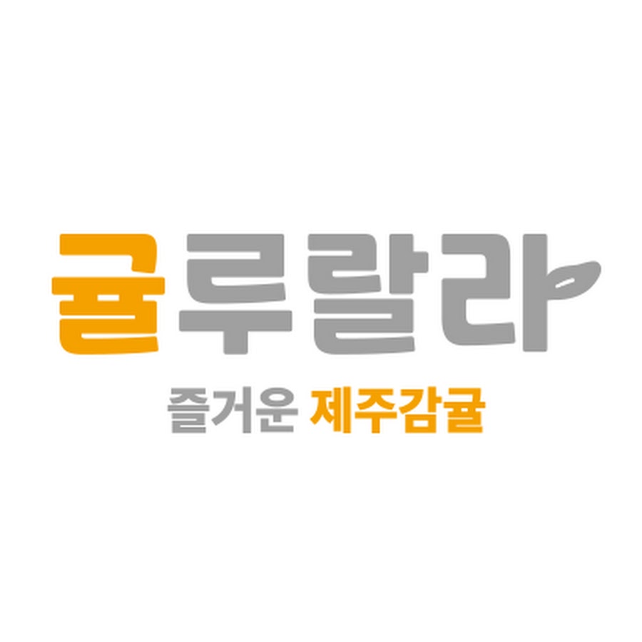 룰루랄라 (제주특별자치도 제주시) 사진