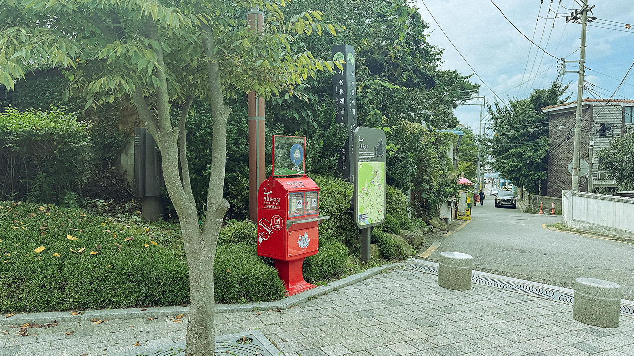 우리는 이곳에서 (제주특별자치도 제주시) 사진