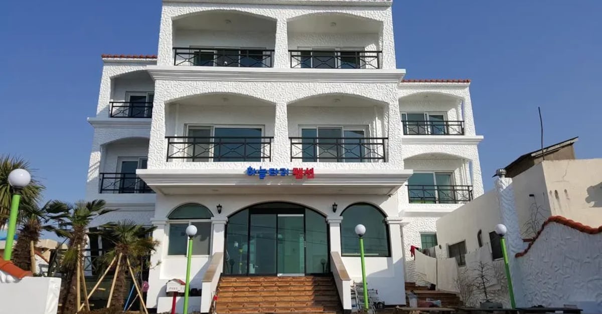 대웅황토펜션