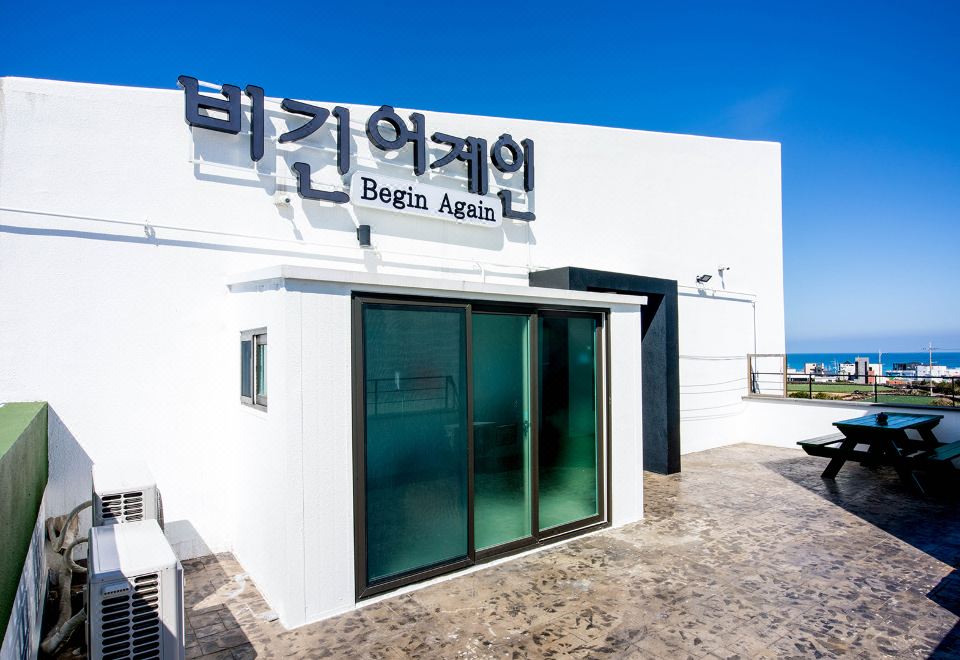 어게인 (제주특별자치도 제주시) 사진