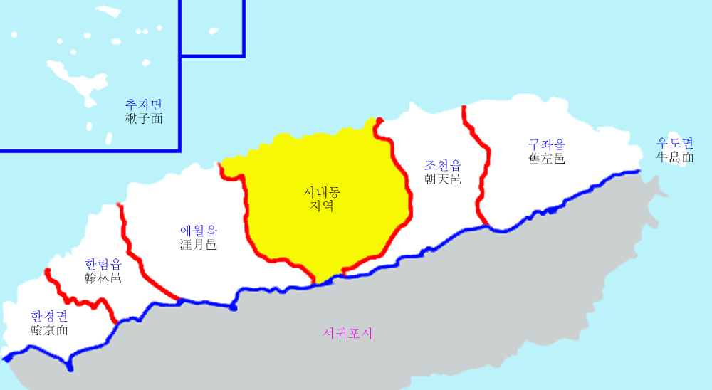 꿈이 있는 곳 (제주특별자치도 제주시) 사진